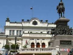 Болгарын засгийн газар  бүрэн бүрэлдэхүүнээрээ огцорлоо