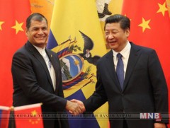 Хятадын удирдагч Эквадорт айлчилж байна 