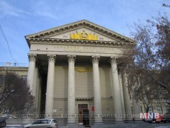 Сибирийн шинжлэх ухааны академид зочиллоо