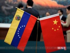 Венесуэл улс Хятадын компанитай газрын тосны олборлолт нэмэгдүүлэхэд чиглэсэн хөрөнгө оруулалтын г..