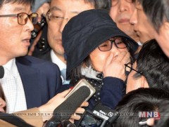 Чой Сун Сил өөрт нь тулгаж байгаа хэргүүдийг үгүйсгэлээ 