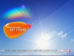 “Монголын шинэ өглөө” хөтөлбөр /2016.11.02/