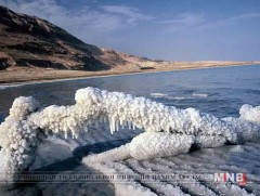 “Үхлийн тэнгис”-ийг гатлах аялал хийжээ