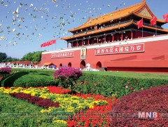 БНХАУ шийдвэр гаргах түвшинд илүү хариуцлагатай болж байна  