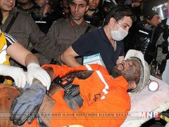 Туркийн зэсийн уурхайд болсон ослын уршгаар 4 хүн амиа алджээ 