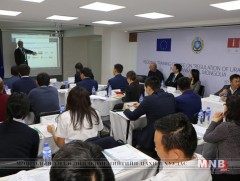 Бүс нутгийн сургалтад хамрагдаж байна