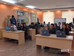 Сургалтын төвийн нээлт боллоо