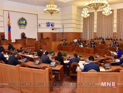 Хэлэлцээр соёрхон батлах тухай хуулийн төслүүдийг хэлэлцэж баталлаа 