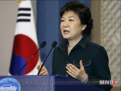 Өмнөд Солонгосын 