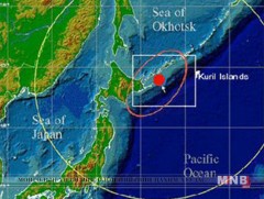 Япончуудын олонх нь Курилын өмнөд арлуудыг эргүүлэн авах асуудлыг ярихыг хүсэж байна