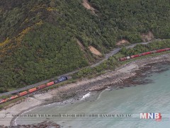 Аадар бороо аврах ажиллагаанд саад болж байна 