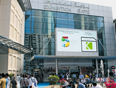 Барилгын материал хэвлэгч 3D төхөөрөмж зохион бүтээжээ