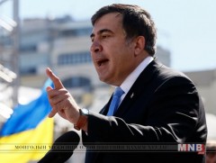 Михаил Саакашвили мужийн захирагчаас огцрох хүсэлтээ илэрхийллээ