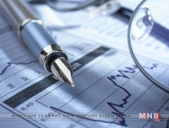 19.7  тэрбум төгрөгийн үнэт цаас арилжигдлаа