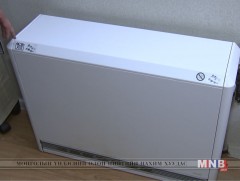 Эрчим хүчний шөнийн тарифын хөнгөлөлт эхэллээ