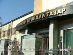 Тагнуулын байгууллагын албан хаагчдын 150 хүүхдийг “Байгууллагын цэцэрлэг”-т хамруулна