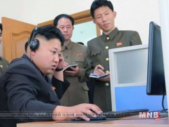 Умард Солонгосын удирдагч хилийн анги нэгтгэлтэй танилцжээ