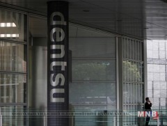 Ажилчдаа илүү цагаар ажиллуулж хууль зөрчсөн компанийг шалгаж байна 