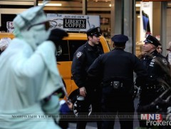 Нью-Йорк хотод аюулгүйн хамгаалалтыг нэмэгдүүллээ