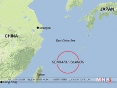 Маргаантай усан хилд нэвтэрсэнтэй холбогдуулан Хятад улсад эсэргүүцэл хүргүүлжээ