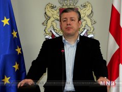 Гүржийн  парламент шинэ засгийн газрын бүрэлдэхүүнийг баталлаа 