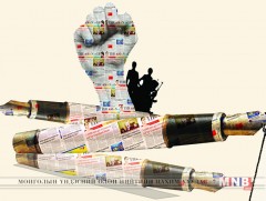 Сэтгүүлчдийн эсрэг гэмт хэрэг ял шийтгэлгүй үлдэж буйг эцэслэх олон улсын өдөр тохиож байна