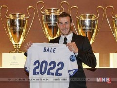 Гарет Бэйл “Реал Мадрид” клубтэй 2022 оны зун хүртэл гэрээгээ сунгалаа