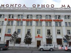 Сэлэнгийн Ерөөгийнхөн шилдгээр тодорчээ