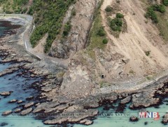 Шинэ Зеландад болсон газар хөдлөлтөд монгол хүн хохироогүй гэв