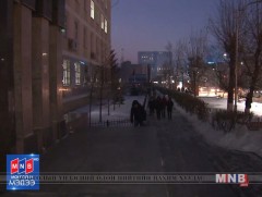 Шинжлэх ухаан технологийн их сургуулиас