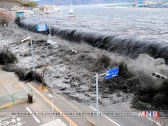 Японд 7.4 магнитудын хүчтэй газар хөдлөлт болж, цунами үүсэх эрсдэл үүсээд байна 
