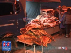 Өнөөдрийн эхлэл: 