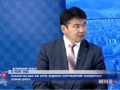 ХХААХҮ-наас малчдад туслах аян өрнүүлж байна