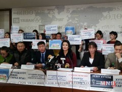 Хүүхэд харах үйлчилгээг  үргэлжлүүлэх талаар шаардлага хүргүүлэв 