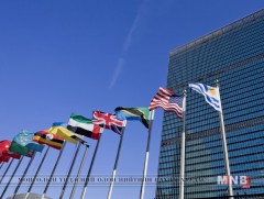 Их Британи, Франц  улсууд Аюулгүйн зөвлөлийн  шинэ  тогтоолын  төслийг  боловсруулжээ