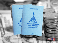 Эрүүл мэндийн даатгалын шимтгэлийн хэмжээг шинэчлэн тогтоов