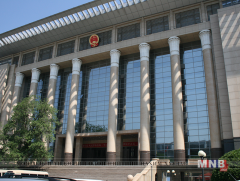 Хятадын шүүх 21 жилийн өмнө цаазлагдсан эрэгтэйг цагаатгав 