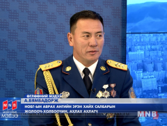 Нийслэлийн 2016 оны хөдөлмөрийн аваргаар А.Бямбадорж тодорлоо