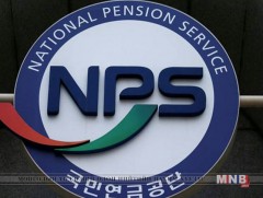 Өмнөд Солонгосын  үндэсний тэтгэврийн сангийн даргыг саатуулан хорьжээ