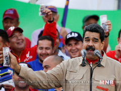 Венесуэль 500-тын мөнгөн дэвсгэртийг гүйлгээнд нэвтрүүлэхэд бэлэн боллоо 