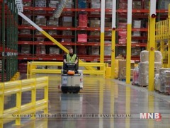 Амазон түгээлтийн төвдөө робот ашиглаж эхэллээ