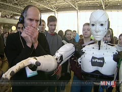 Дэлхийн роботын олимпийн шилдгүүд тодорлоо