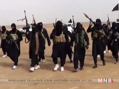 АНУ “Исламын улс” террорист бүлгийн толгойлогчдын нэгийг устгасан тухайгаа зарлалаа