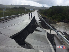 Чилид 7.6 магнитудын хүчтэй газар хөдөлжээ 