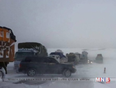 Томоохон даваануудад замын шуурхай хэсэг ажиллаж байна 