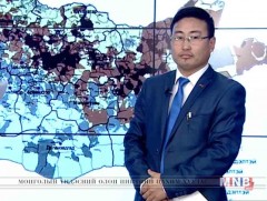 Шинэ сарын шинж буюу 12 дугаар сарын цаг агаарын төлөв байдал