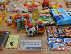Хугацаа нь дууссан хүнсний бүтээгдэхүүнийг бэлгэнд боож борлуулж байжээ