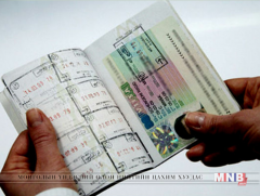 Япон улс ОХУ-ын иргэдэд виз олгох журмаа зөөллөж магадгүй байна 