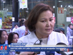 Судалгаагаар хоёр оюутан тутмын 1-д нь ямар нэг сэтгэцийн тулгамдсан асуудал байна