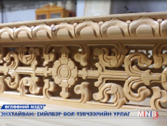 Модон сийлбэр хийхэд гарын ур дүй хамгийн чухал